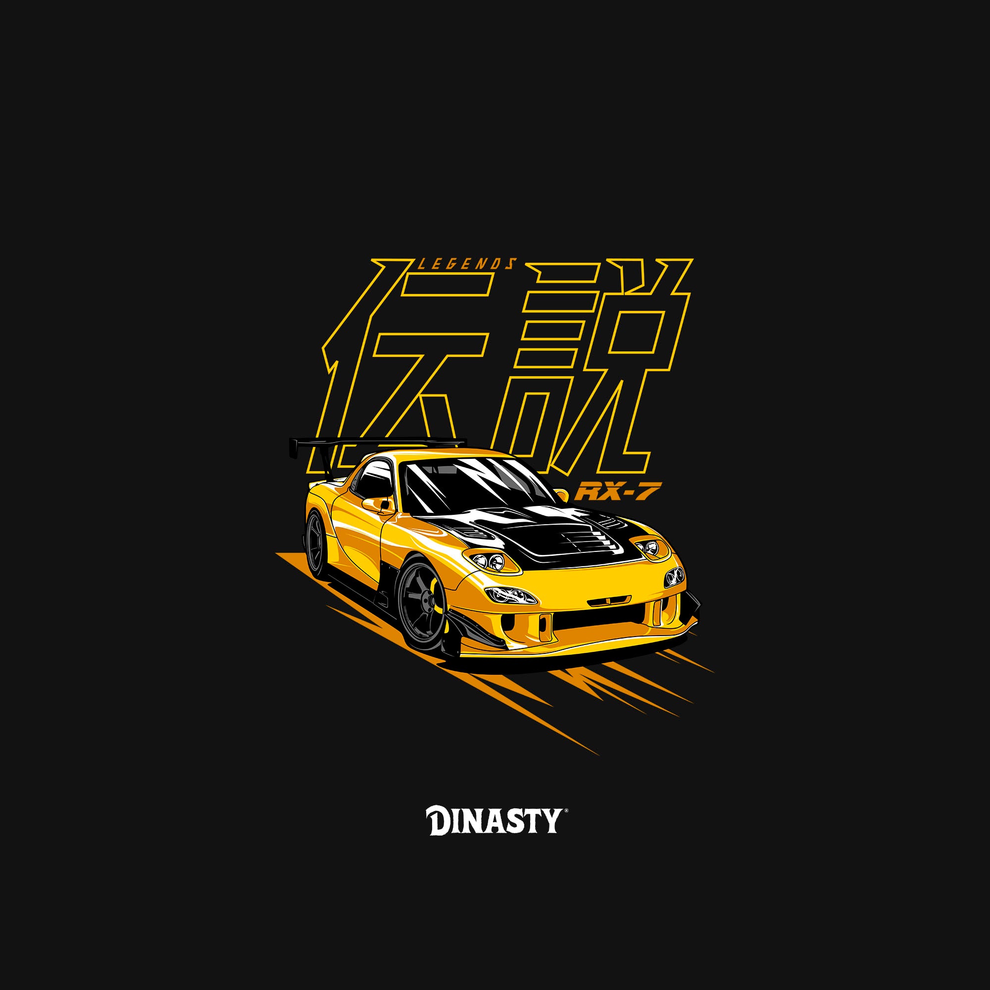 Playera Fan Autos Mazda RX-7 Legends