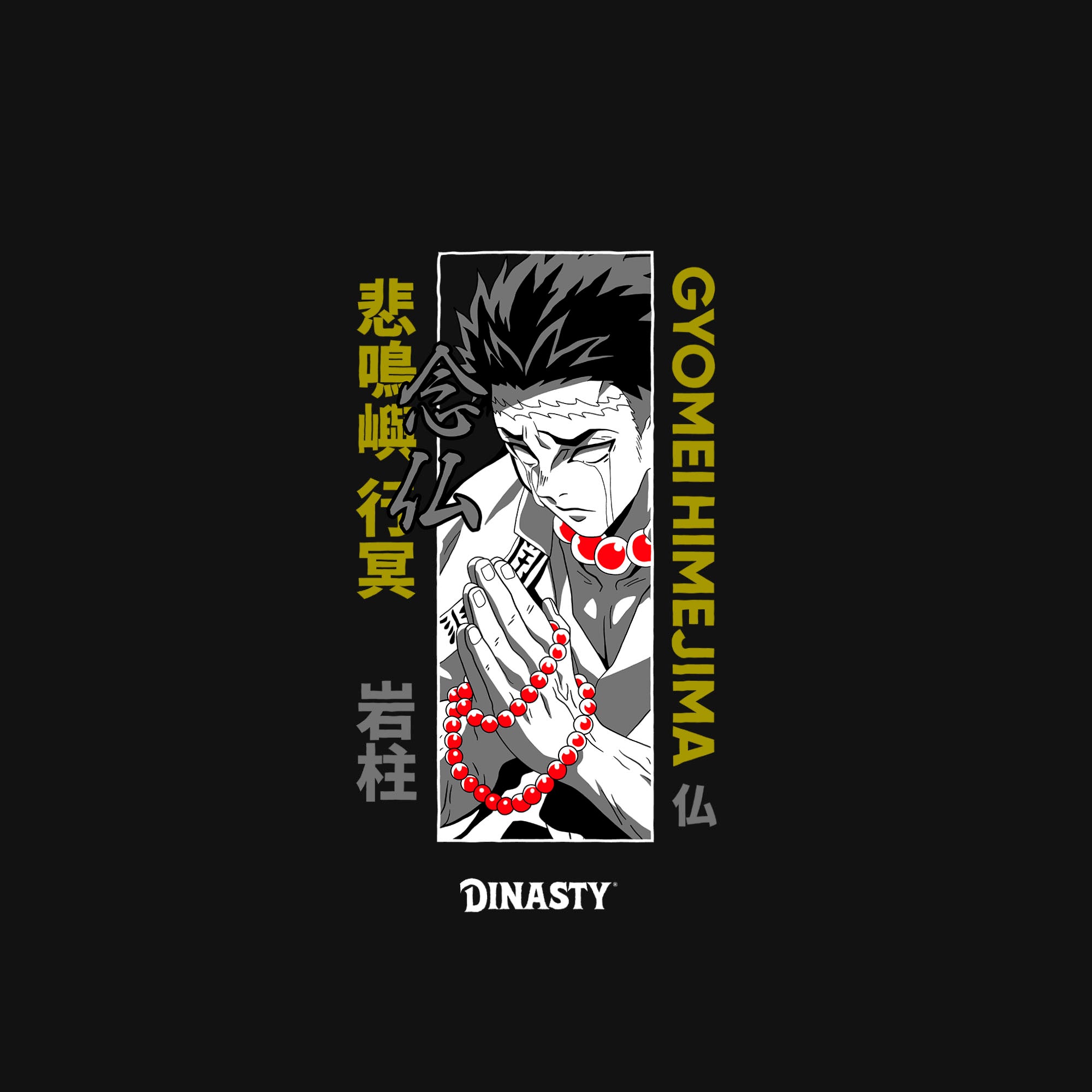 Playera Drop Demon Chimi Chino Gyomei